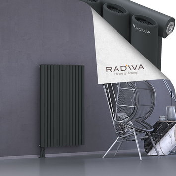 Bia Aluminium Radiator 1200x804 Dark Anthracite - Thumbnail