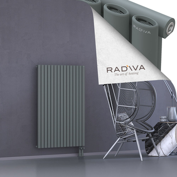 Bia Aluminium Radiator 1200x862 Anthracite - Thumbnail