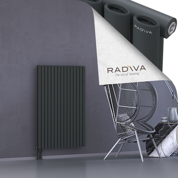 Bia Aluminium Radiator 1200x862 Dark Anthracite - Thumbnail