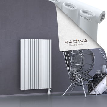 Bia Aluminium Radiator 1200x920 White - Thumbnail