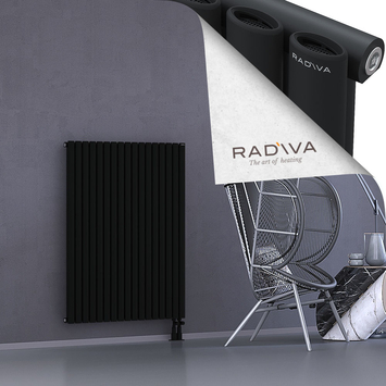 Bia Aluminium Radiator 1200x978 Black - Thumbnail