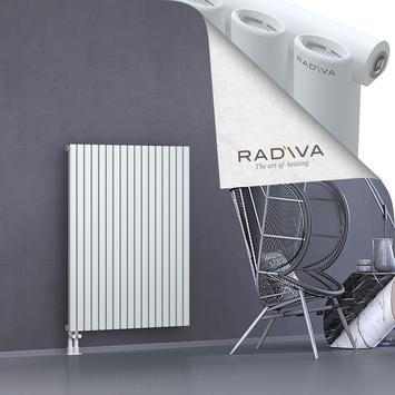 Bia Aluminium Radiator 1200x978 White - Thumbnail