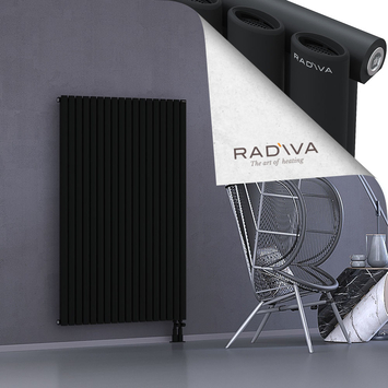 Bia Aluminium Radiator 1500x1036 Black - Thumbnail