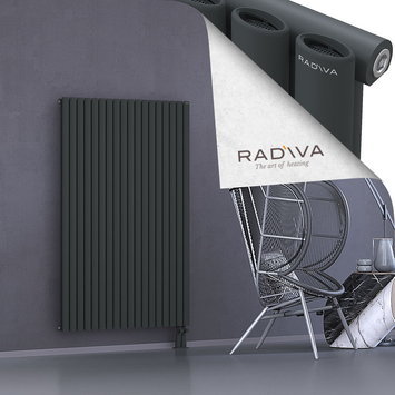 Bia Aluminium Radiator 1500x1036 Dark Anthracite - Thumbnail