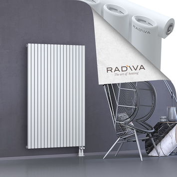 Bia Aluminium Radiator 1500x1036 White - Thumbnail