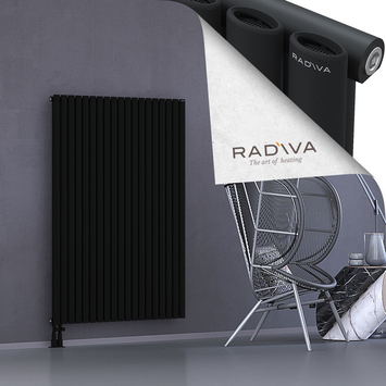 Bia Aluminium Radiator 1500x1094 Black - Thumbnail