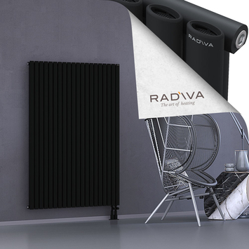 Bia Aluminium Radiator 1500x1152 Black - Thumbnail