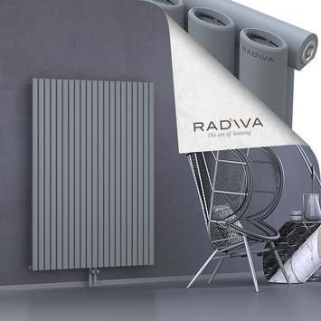 Bia Aluminium Radiator 1500x1210 Grey - Thumbnail