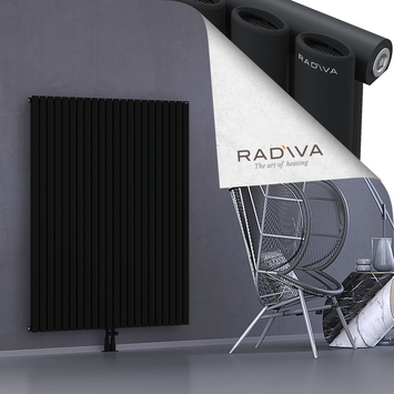 Bia Aluminium Radiator 1500x1268 Black - Thumbnail