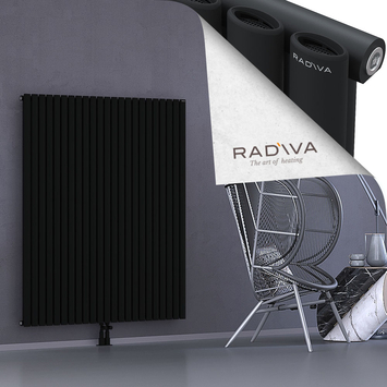 Bia Aluminium Radiator 1500x1326 Black - Thumbnail