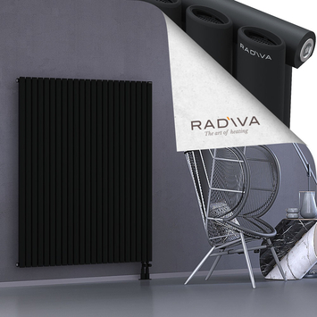 Bia Aluminium Radiator 1500x1326 Black - Thumbnail