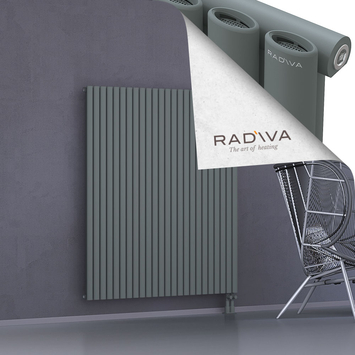 Bia Aluminium Radiator 1500x1384 Anthracite - Thumbnail