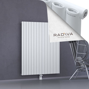 Bia Aluminium Radiator 1500x1384 White - Thumbnail