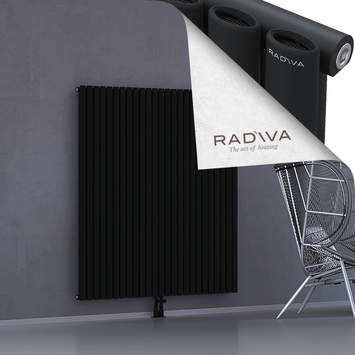 Bia Aluminium Radiator 1500x1442 Black - Thumbnail