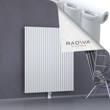 Bia Aluminium Radiator 1500x1442 White - Thumbnail