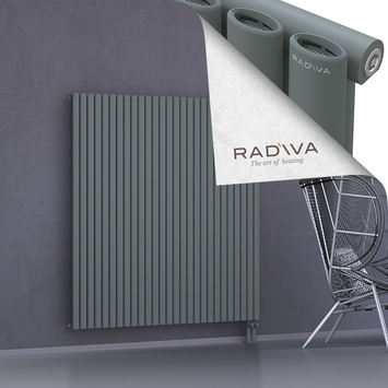 Bia Aluminium Radiator 1500x1558 Anthracite - Thumbnail