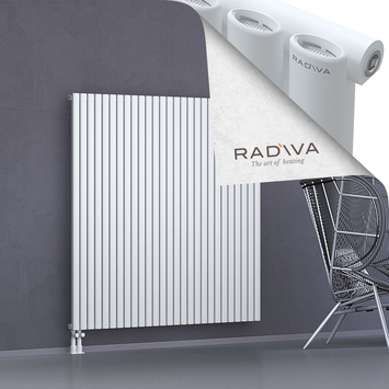 Bia Aluminium Radiator 1500x1558 White - Thumbnail