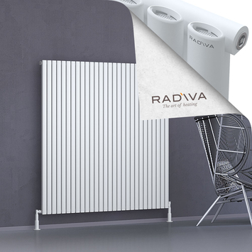 Bia Aluminium Radiator 1500x1616 White - Thumbnail