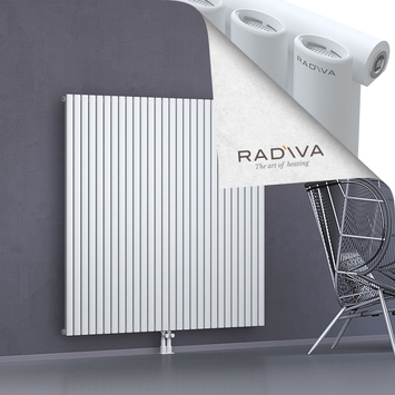 Bia Aluminium Radiator 1500x1616 White - Thumbnail