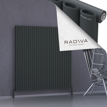 Bia Aluminium Radiator 1500x1674 Dark Anthracite - Thumbnail