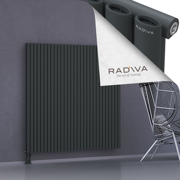 Bia Aluminium Radiator 1500x1674 Dark Anthracite - Thumbnail