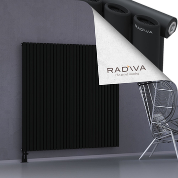 Bia Aluminium Radiator 1500x1732 Black - Thumbnail