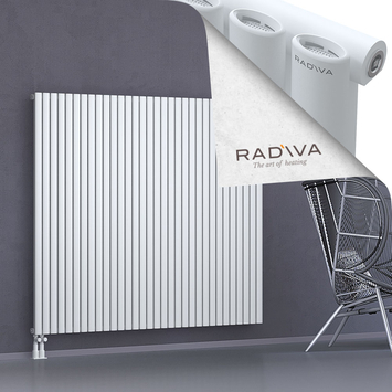 Bia Aluminium Radiator 1500x1848 White - Thumbnail