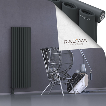 Bia Aluminium Radiator 1500x572 Dark Anthracite - Thumbnail