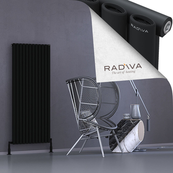 Bia Aluminium Radiator 1500x688 Black - Thumbnail