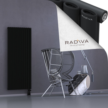 Bia Aluminium Radiator 1500x688 Black - Thumbnail