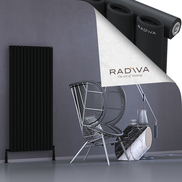 Bia Aluminium Radiator 1500x746 Black - Thumbnail