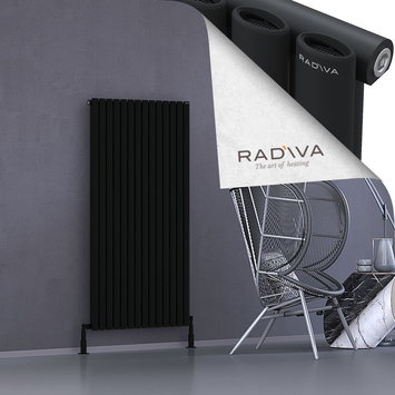 Bia Aluminium Radiator 1500x804 Black - Thumbnail