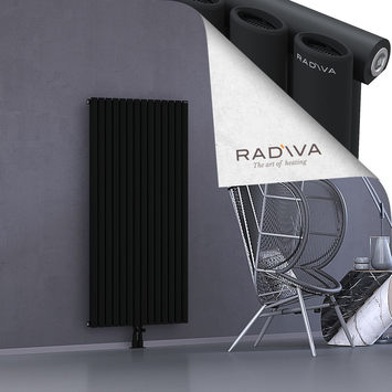 Bia Aluminium Radiator 1500x804 Black - Thumbnail