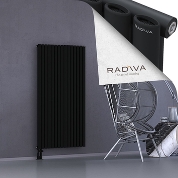 Bia Aluminium Radiator 1500x862 Black - Thumbnail