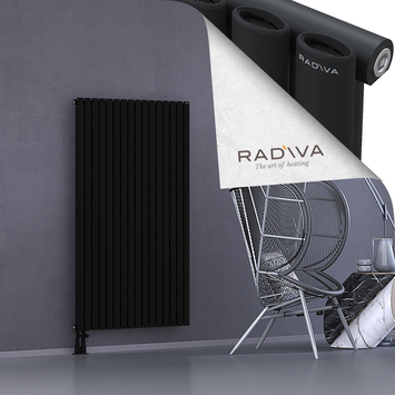 Bia Aluminium Radiator 1500x920 Black - Thumbnail