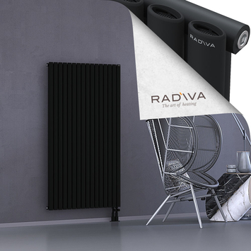 Bia Aluminium Radiator 1500x920 Black - Thumbnail