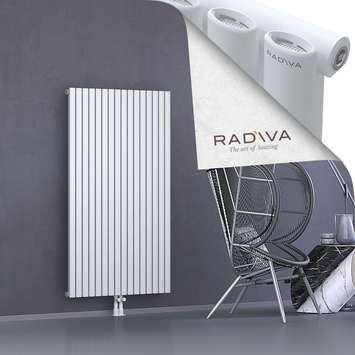 Bia Aluminium Radiator 1500x920 White - Thumbnail