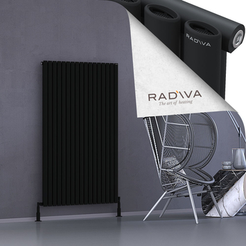 Bia Aluminium Radiator 1500x978 Black - Thumbnail