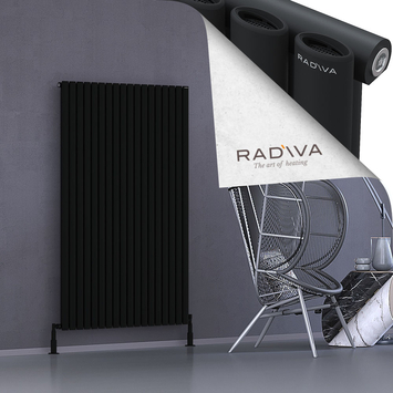 Bia Aluminium Radiator 1600x1036 Black - Thumbnail