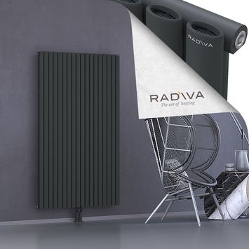 Bia Aluminium Radiator 1600x1036 Dark Anthracite - Thumbnail