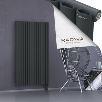 Bia Aluminium Radiator 1600x1036 Dark Anthracite - Thumbnail