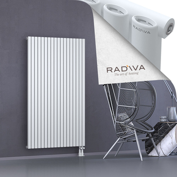 Bia Aluminium Radiator 1600x1036 White - Thumbnail