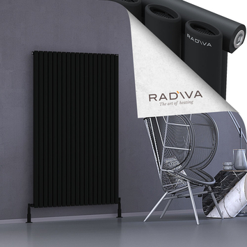 Bia Aluminium Radiator 1600x1094 Black - Thumbnail