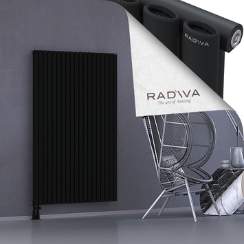 Bia Aluminium Radiator 1600x1094 Black - Thumbnail