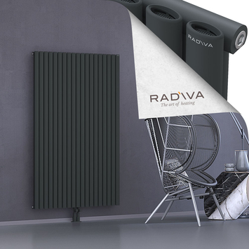 Bia Aluminium Radiator 1600x1094 Dark Anthracite - Thumbnail