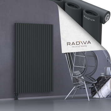 Bia Aluminium Radiator 1600x1094 Dark Anthracite - Thumbnail