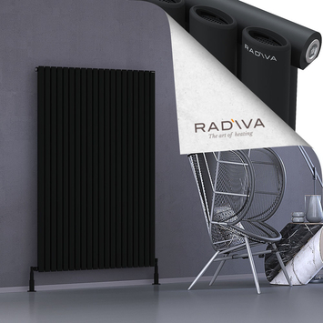 Bia Aluminium Radiator 1600x1152 Black - Thumbnail