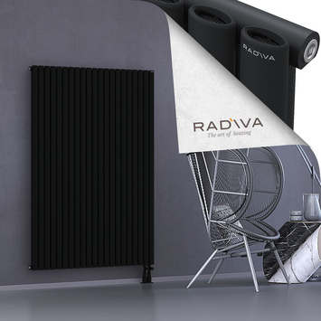 Bia Aluminium Radiator 1600x1210 Black - Thumbnail