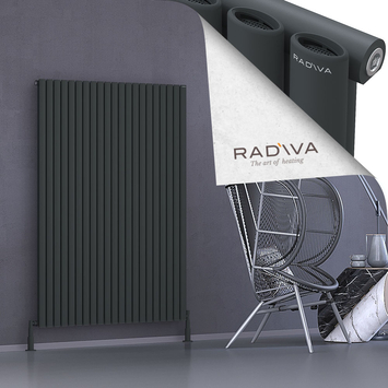 Bia Aluminium Radiator 1600x1210 Dark Anthracite - Thumbnail