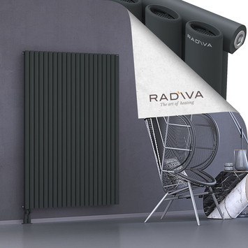 Bia Aluminium Radiator 1600x1210 Dark Anthracite - Thumbnail